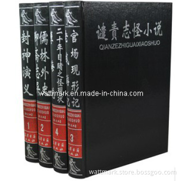 Hardcover Book Printing (HB)